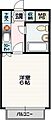 クリオ相模原弐番館3階2.9万円