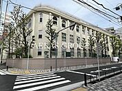 中央区立十思保育園 120m