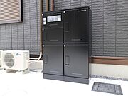 共用設備