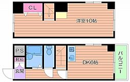 Osaka Metro長堀鶴見緑地線 蒲生四丁目駅 徒歩7分