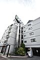 久富マンション