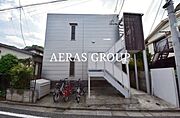 外観・土地