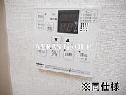 部屋画像_その他