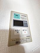 内装