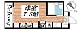 鎌ヶ谷ハイツ4階4.8万円