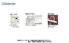 リュミエール 00102 ｜ 埼玉県朝霞市仲町１丁目1257-17、18、22（賃貸マンション1K・1階・36.08㎡） その13