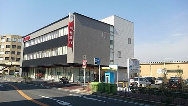 画像30:南都銀行高田本町支店 933m