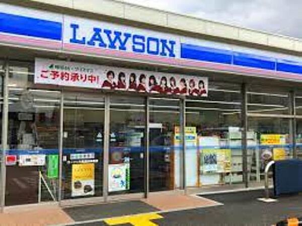 画像22:ローソン大和高田神楽店 870m