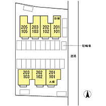 フリータウン香東　Ｂ棟 205 ｜ 香川県高松市檀紙町（賃貸アパート2LDK・2階・53.76㎡） その25