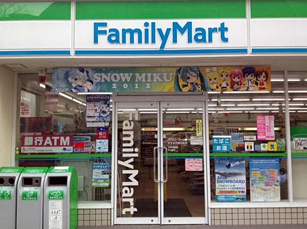 ミラドールII