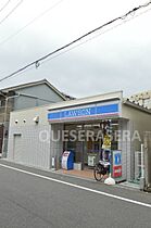 大阪府大阪市城東区野江２丁目（賃貸マンション1R・1階・18.00㎡） その18