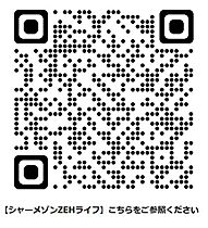 リラフォート武蔵小山 00102 ｜ 東京都品川区荏原４丁目9（賃貸マンション1LDK・1階・55.09㎡） その3