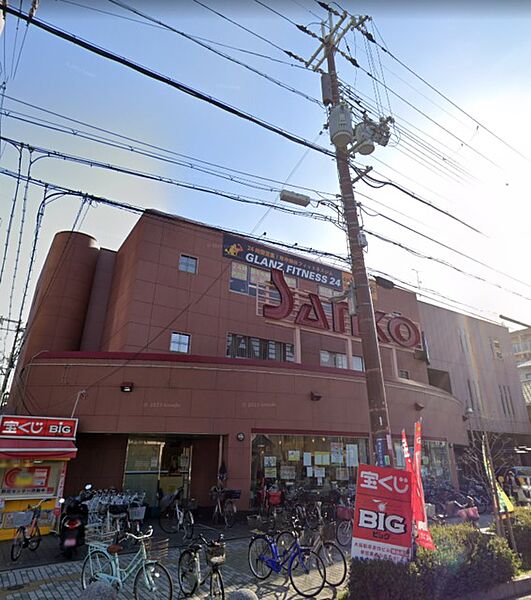 画像27:スーパーサンコー横沼店・2階はフィットネスジム♪♪ 578m