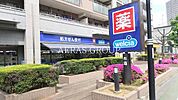 ウエルシア練馬東大泉店 417m