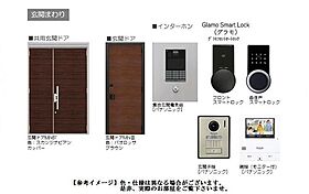 エスペランサ 00202 ｜ 埼玉県朝霞市北原２丁目10-7（賃貸マンション1LDK・2階・52.03㎡） その12