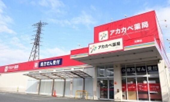 ヴェヌスタ郡津_周辺_3