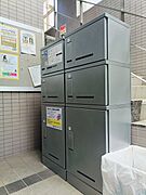 雨に濡れない場所に宅配ボックスあります！