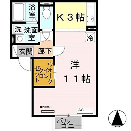 シャルマン_間取り_0