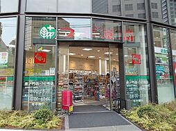 スギ薬局虎ノ門店 950m