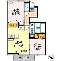 アマランスA 2LDKの間取図画像