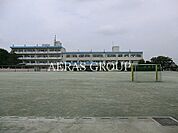 さいたま市立春岡小学校 625m