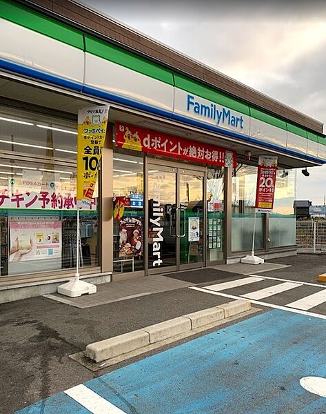 画像18:ファミリーマート和歌山里店 1041m