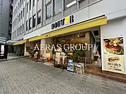 ドトールコーヒーショップ 麹町四番町店 601m