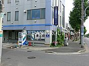 若葉整形外科クリニック 552m