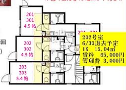 マーレ梅島 1Kの間取図画像