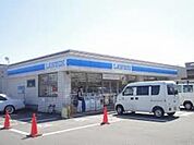 ローソン天神川七条店 775m