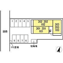 シエル 102 ｜ 新潟県新潟市中央区女池西１丁目19-16（賃貸アパート1LDK・1階・43.60㎡） その24