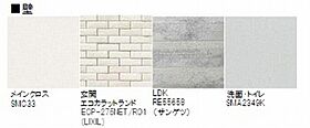 サウスパレス 00301 ｜ 埼玉県春日部市南３丁目2556-5（賃貸マンション2LDK・3階・67.32㎡） その10