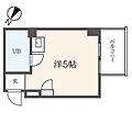 トップルーム新宿公園NO211階6.3万円