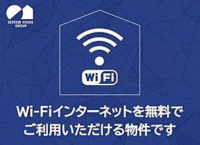 シャーメゾンピノＡ A201 ｜ 青森県八戸市諏訪３丁目7-4（賃貸アパート1LDK・2階・41.25㎡） その17