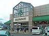 周辺：サニー荒江店 250m