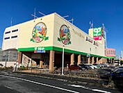 サミットストア東寺方店 686m