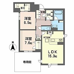 ラ・ルーム厚木町0 2LDKの間取図画像