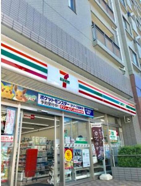 オーベル鷺沼マスターレジデンス