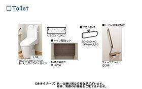 エスペランサ 00202 ｜ 埼玉県朝霞市北原２丁目10-7（賃貸マンション1LDK・2階・52.03㎡） その6