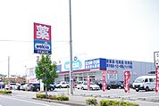 ウエルシア小山駅南町店 996m