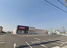 リバーフィールド 00203 ｜ 栃木県栃木市川原田町231（賃貸アパート2LDK・2階・61.60㎡） その16