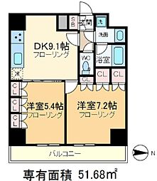 エスティメゾン王子 2DKの間取図画像