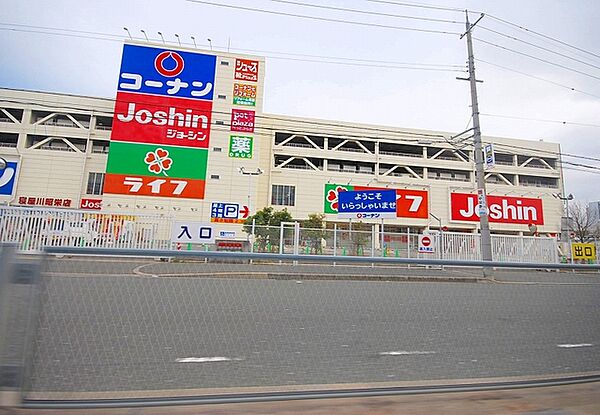 画像4:ホームセンターコーナン寝屋川昭栄店 738m