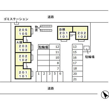 グラン・ソレーユ B_その他_1