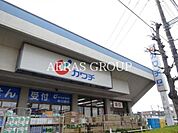 カワチ薬品春日部店 218m