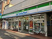 ファミリーマート 和田屋万世町店 171m