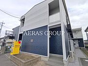 外観・土地