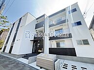 兵庫県神戸市兵庫区神田町：物件画像／株式会社 RESTART HOME 神戸駅前店