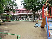 高南保育園 527m