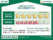 部屋画像_その他